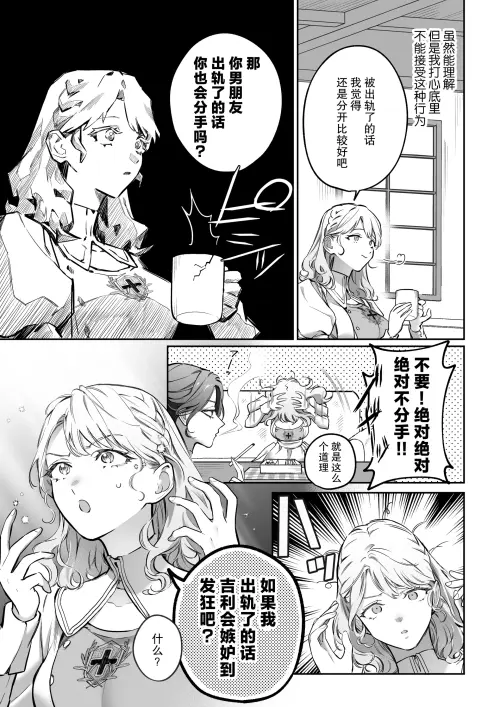 09.webp