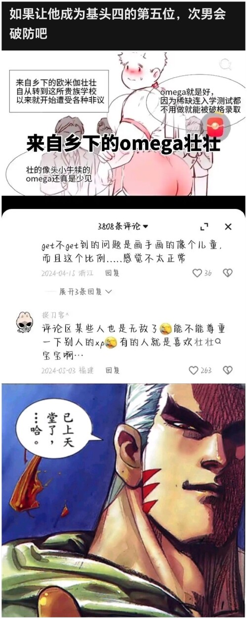 101_100.jpg