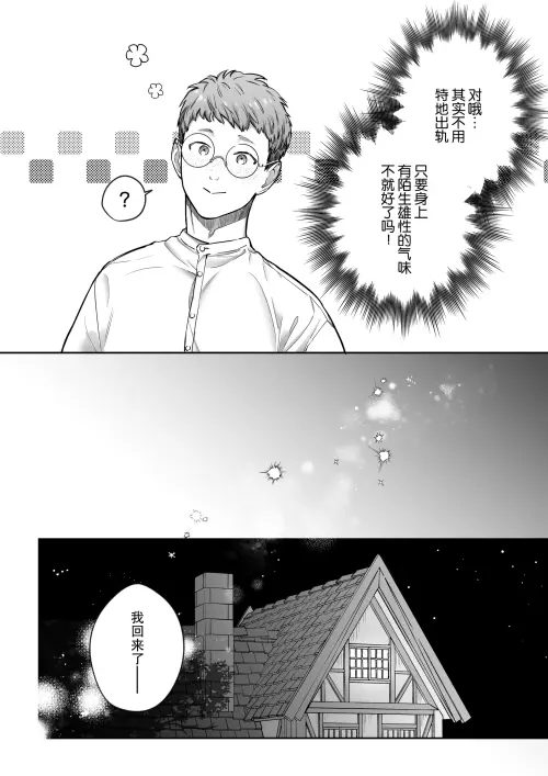 12.webp