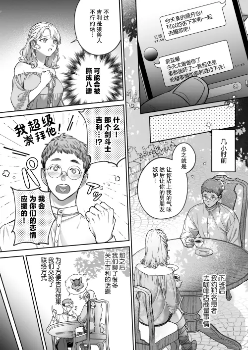 16.webp