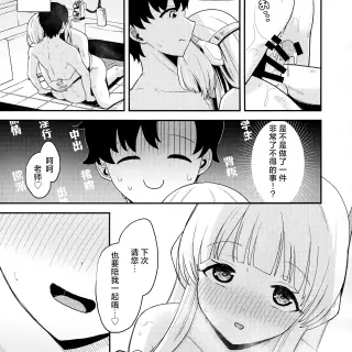 19f8db56b0b4fc7d1f