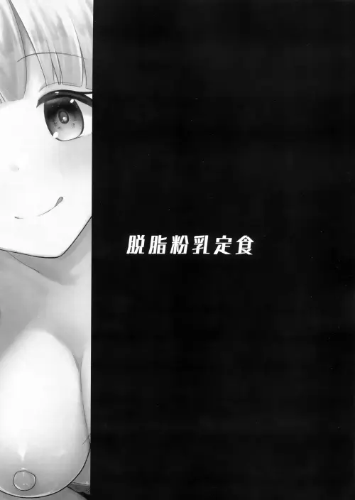 2399e973cccd4bd104.webp