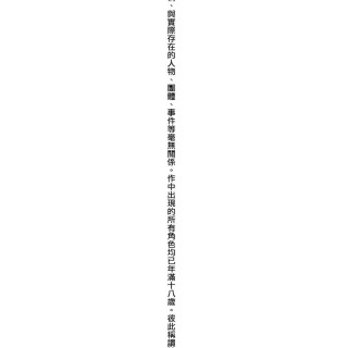 005c5edf9cdc816a426