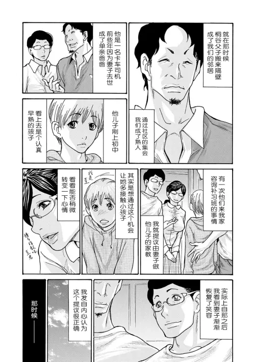 008.webp