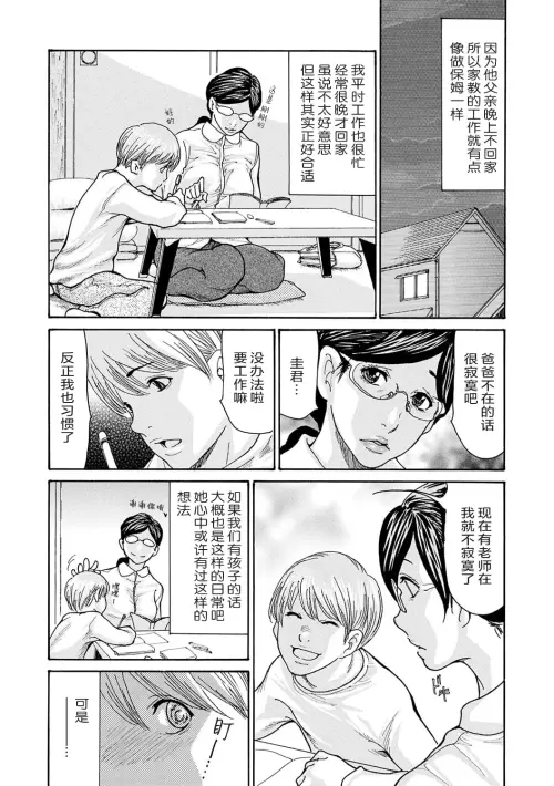 009.webp