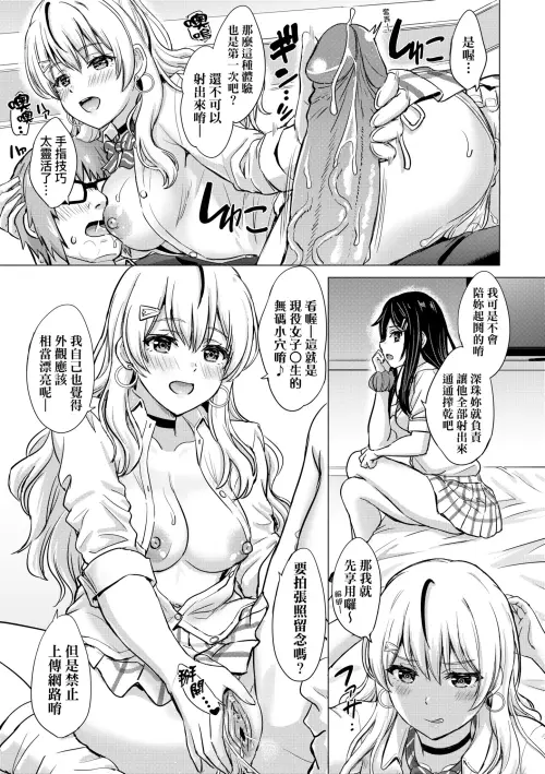 0245d55370c803cbed0.webp