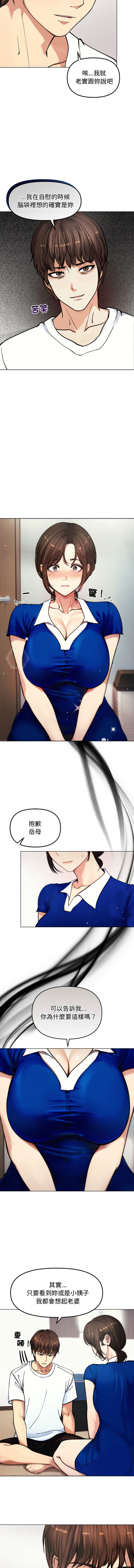 02_08_gpkg.jpg