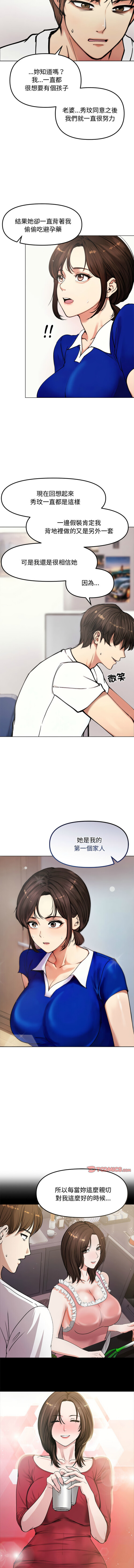 02_09_yfqt.jpg