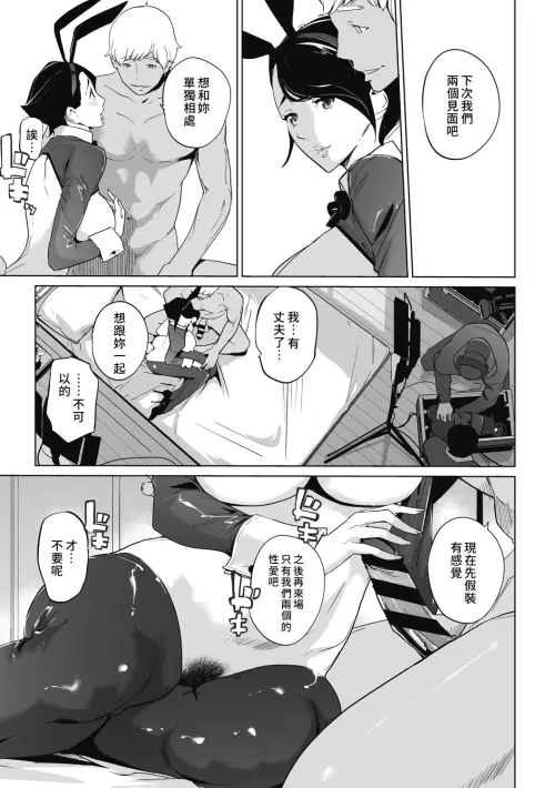 0354ab14c16b7dc73af.webp
