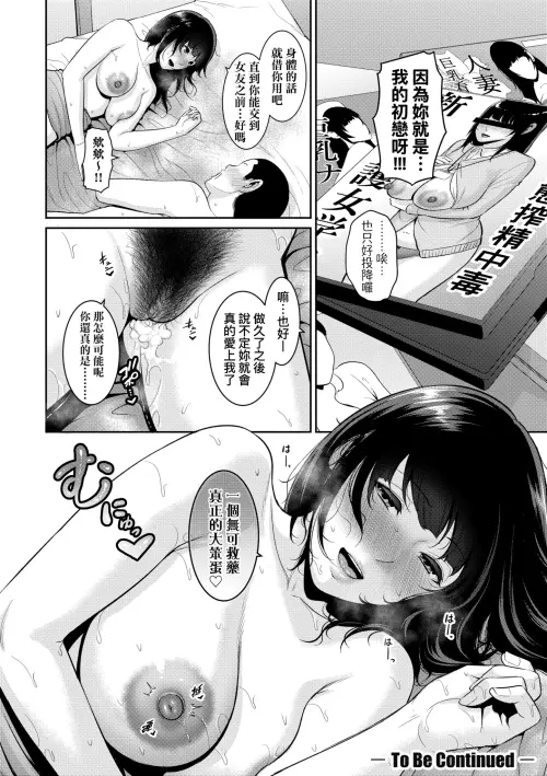 039d2ddfb545aa578c3.webp