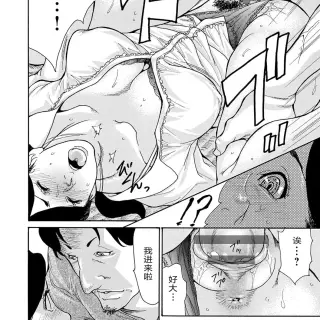 043