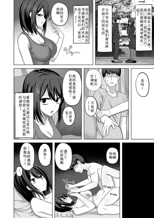 045af3282a15085f33.webp