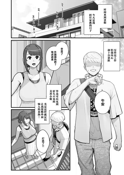 05.webp