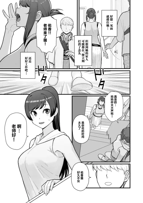 06.webp