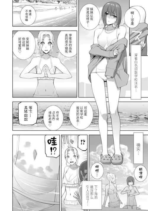 0671a5fae11721542e3.webp