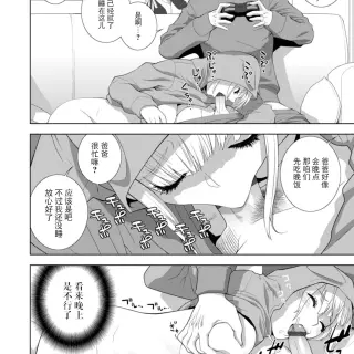 10982c533bd27405d96