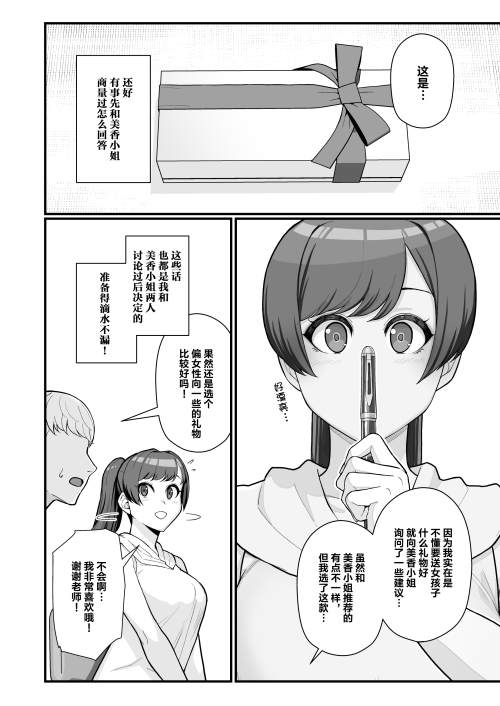 11.png