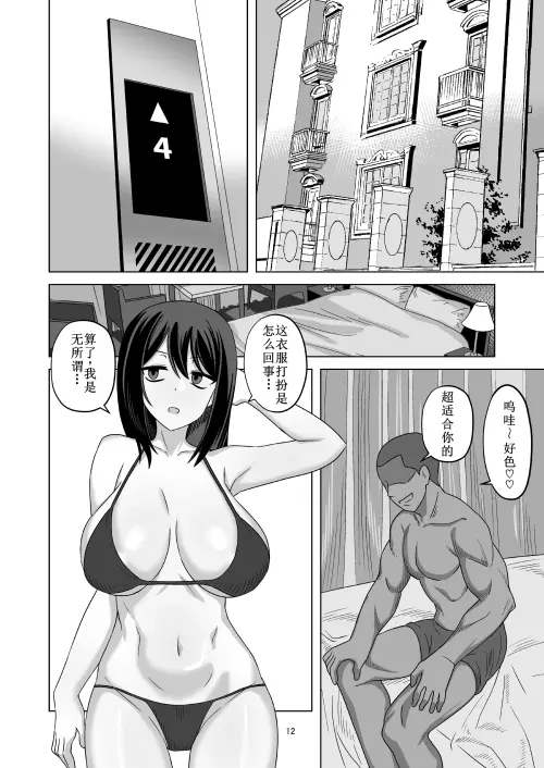 1263b2b616974429da.webp