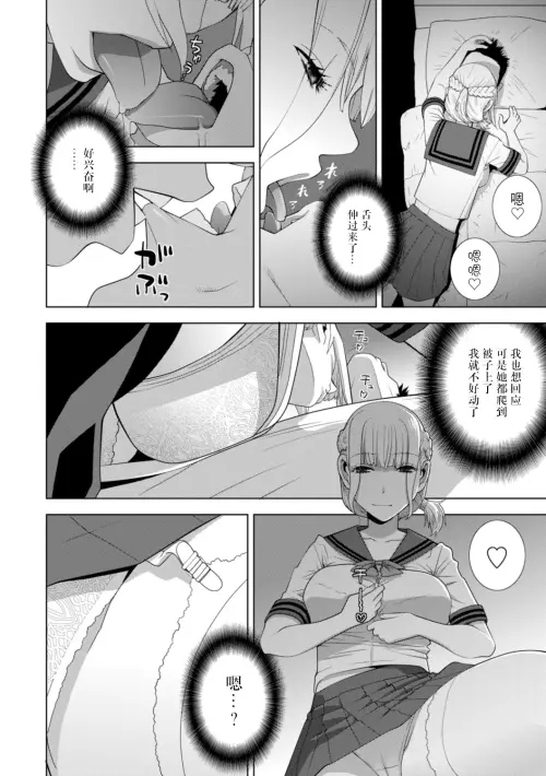127ebd206a3f82dd967.webp