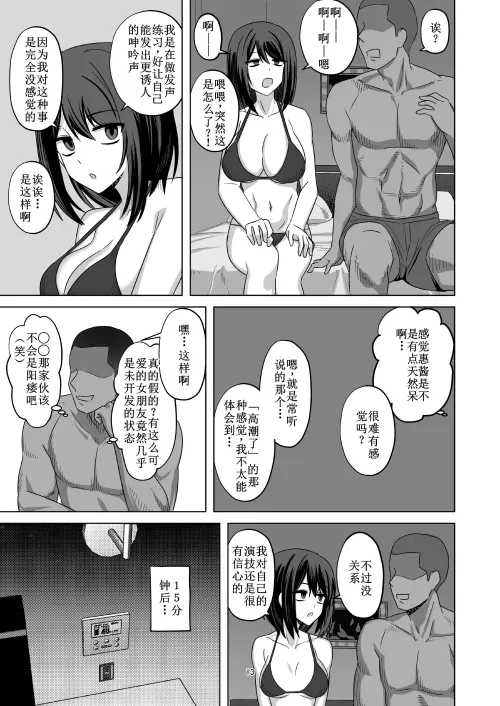 1348ee79dac8066c60.webp