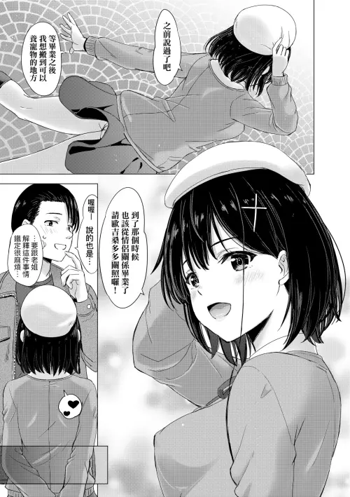 1447e22df230e873c60.webp