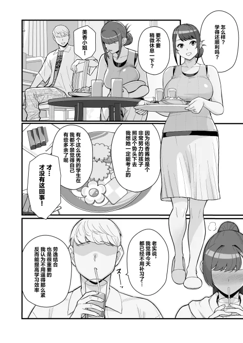 15.webp