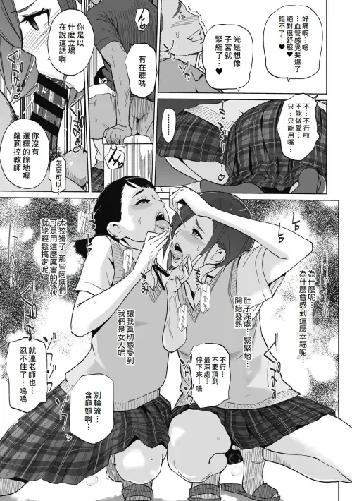 1535c5c6506bfdee0f9.webp