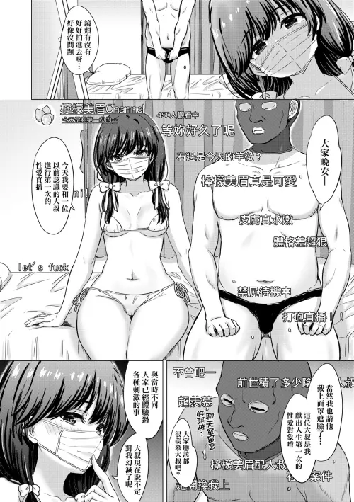 1572878d347444c801a.webp
