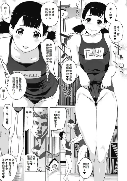 163261a171030d3a537.webp