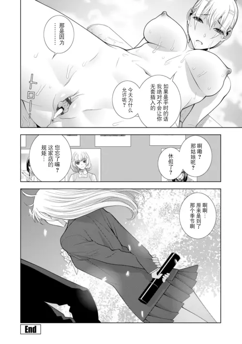 1633f793b11ce1d9f37.webp