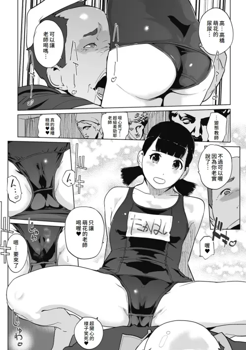 1642f65cf060c7124a5.webp