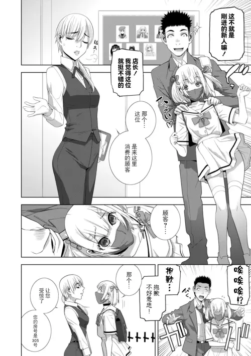 1657819d50921ac2406.webp