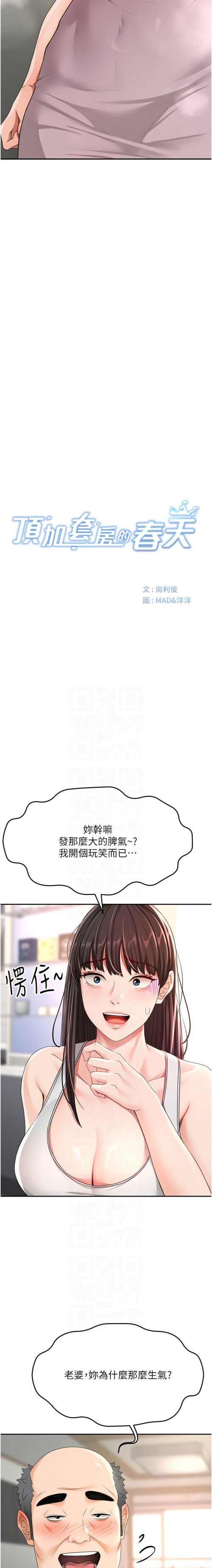 16_02_larq.jpg