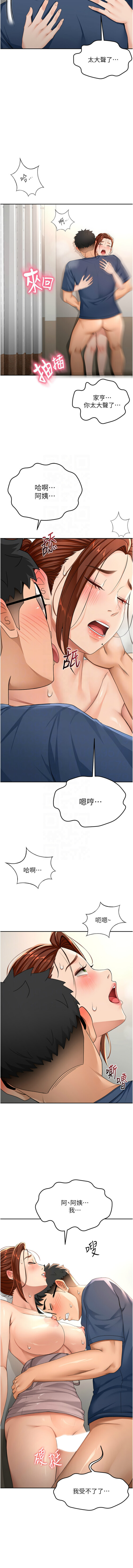16_11_tdyg.jpg