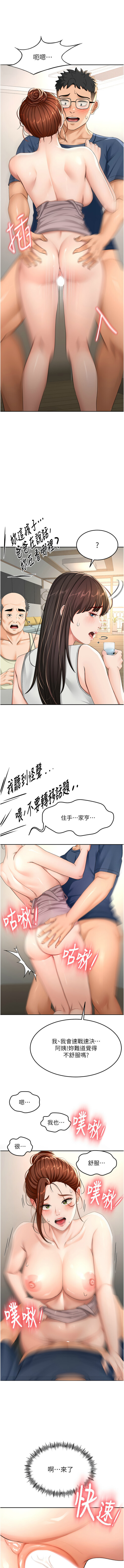 16_13_ujmc.jpg