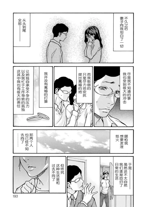 192.webp