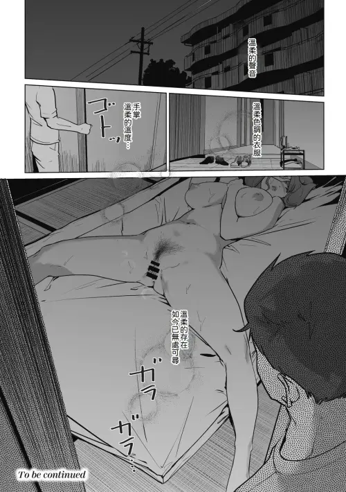 202.webp