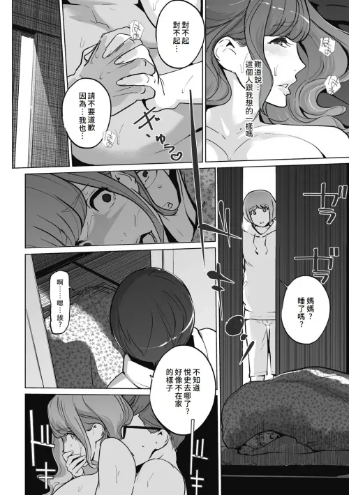 212.webp