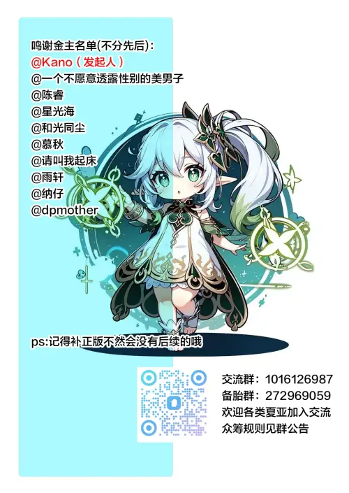 235428b0680ce348d3.webp