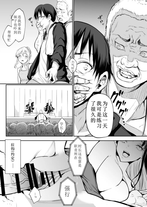 26561b0cb73fe8982dd.jpg