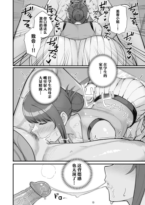 27.webp