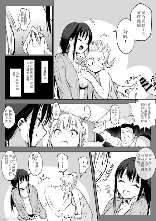 287a427ee01ce9d2b83.jpg