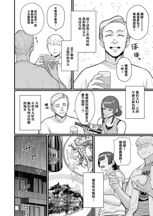 29.webp
