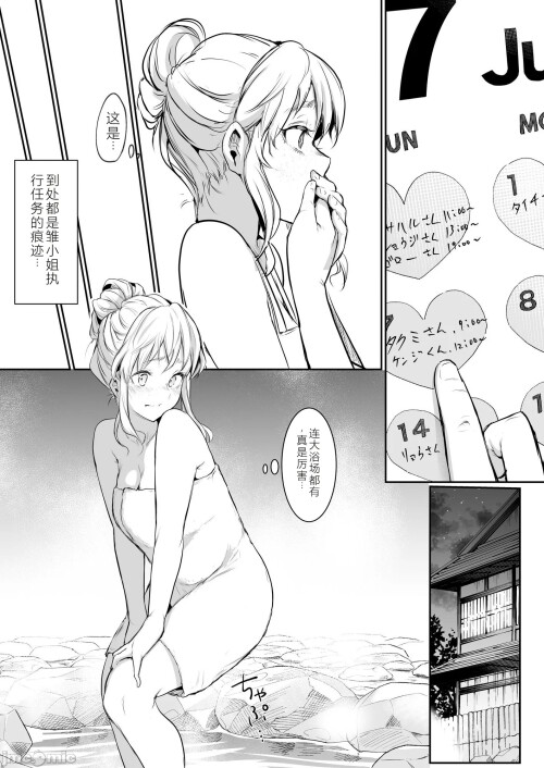 29385fbf4c5c6b9073d.jpg