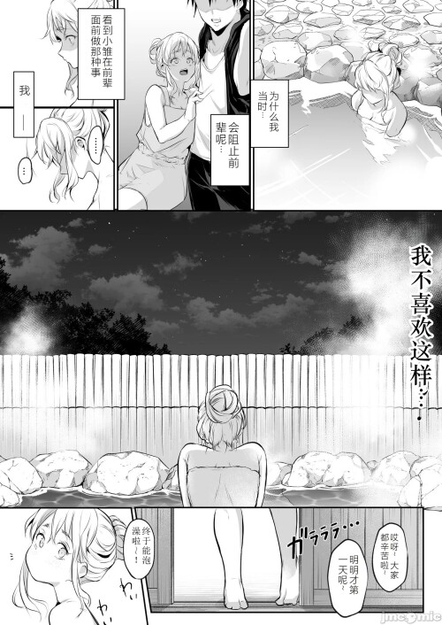 294dfc1b6b227f2e0a8.jpg