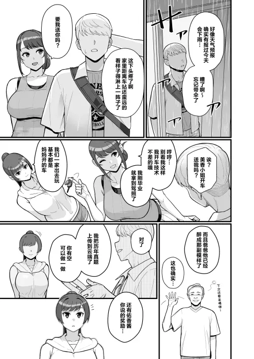 30.webp
