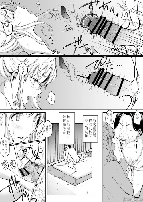397a317d2a69047bf2a.jpg