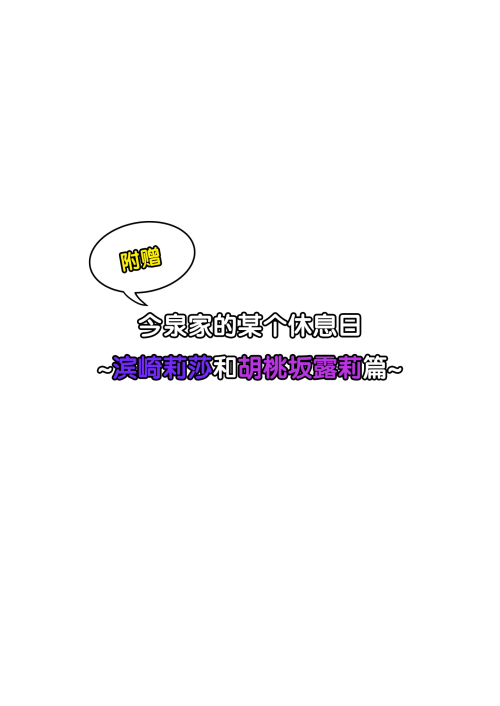 585.png