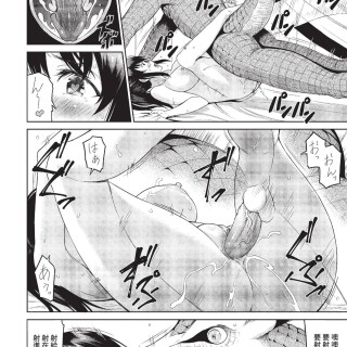 023