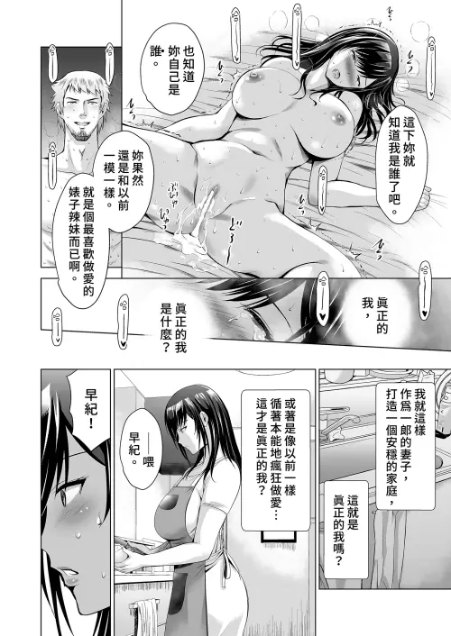 42.webp